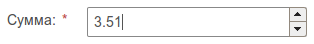 Виджет позволяет ввести сумму с точностью до копейки