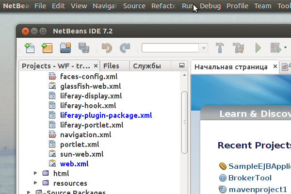 NetBeans и работающее глобальное меню